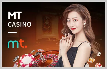 Game Baccarat tại GP88